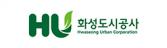 화성도시공사