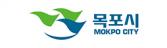 목포시청