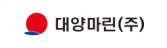 대양마린(주)